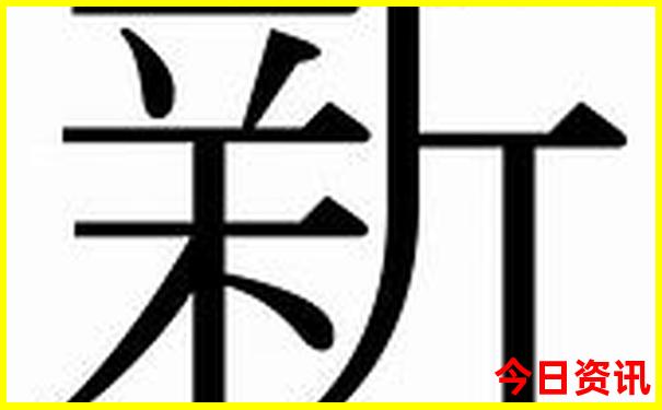 带孩子去哪里旅游合适